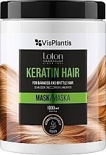 Маска для волос с кератином - Vis Plantis Loton Keratin Hair Mask — фото N1