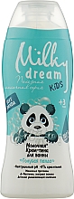 Крем-піна для ванни "Блакитна панда" - Milky Dream Kids — фото N2