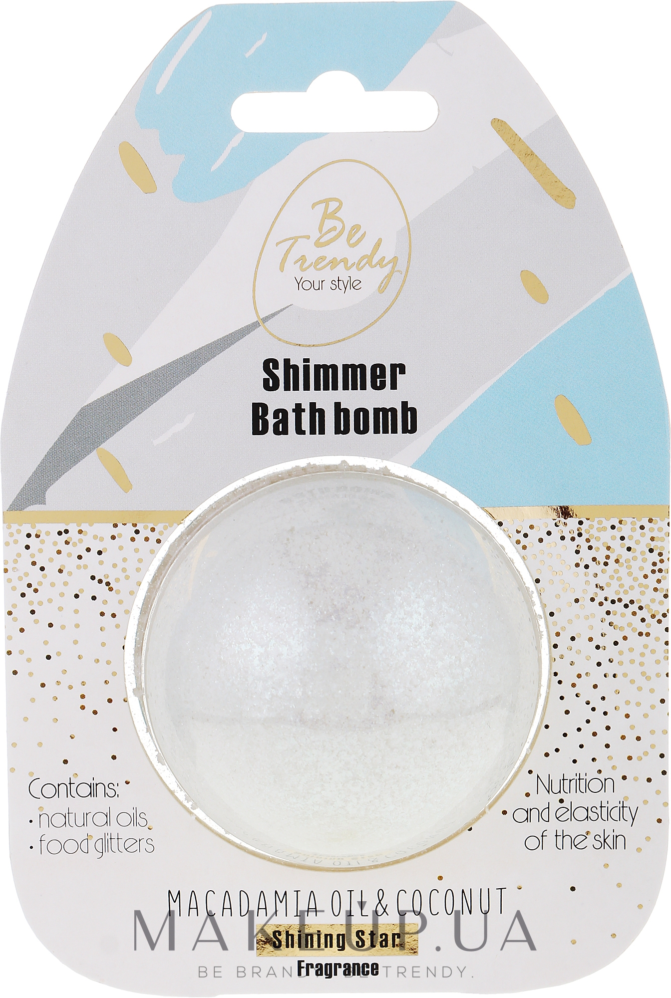Бомба для ванни "Олія макадамії й кокос" - Be Trendy Shimmer Bath Bomb Macadamia Oil & Coconut Shining Star — фото 100g