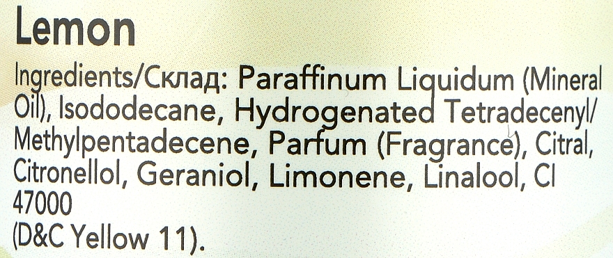 Масло після депіляції "Лимон" - ItalWax Post-Depil Oil Lemon — фото N3