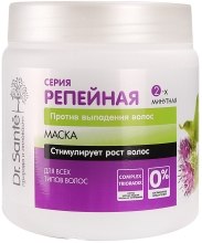Парфумерія, косметика УЦЕНКА Двохвилинна Маска від Випадіння Волосся - Dr.Sante Репейная Серія *