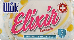 Набір "Elixir Camomile" - Shik (soap/5х70g) — фото N1