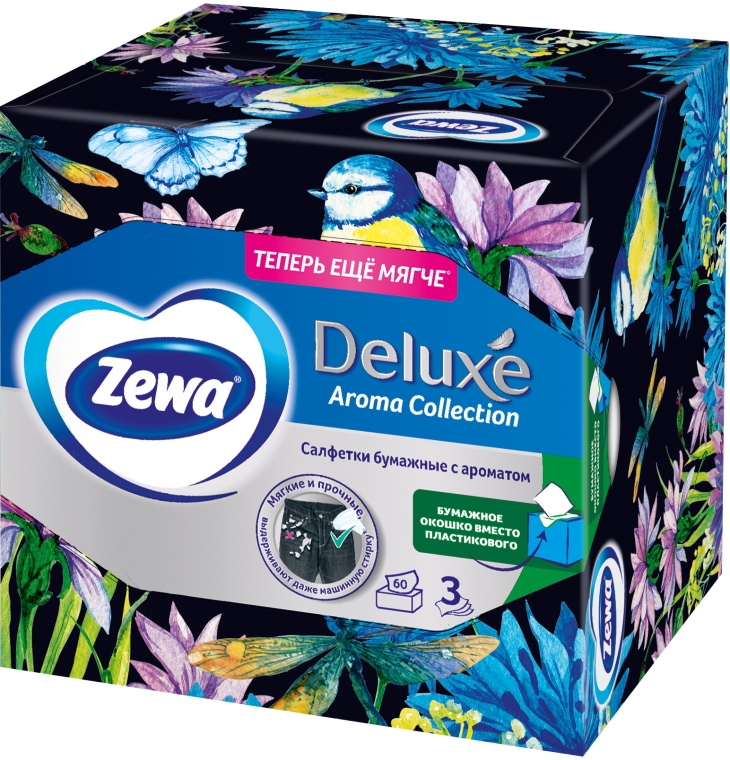 Салфетки косметические с ароматом, трехслойные, синица, 60шт - Zewa Deluxe Box Aroma Collection