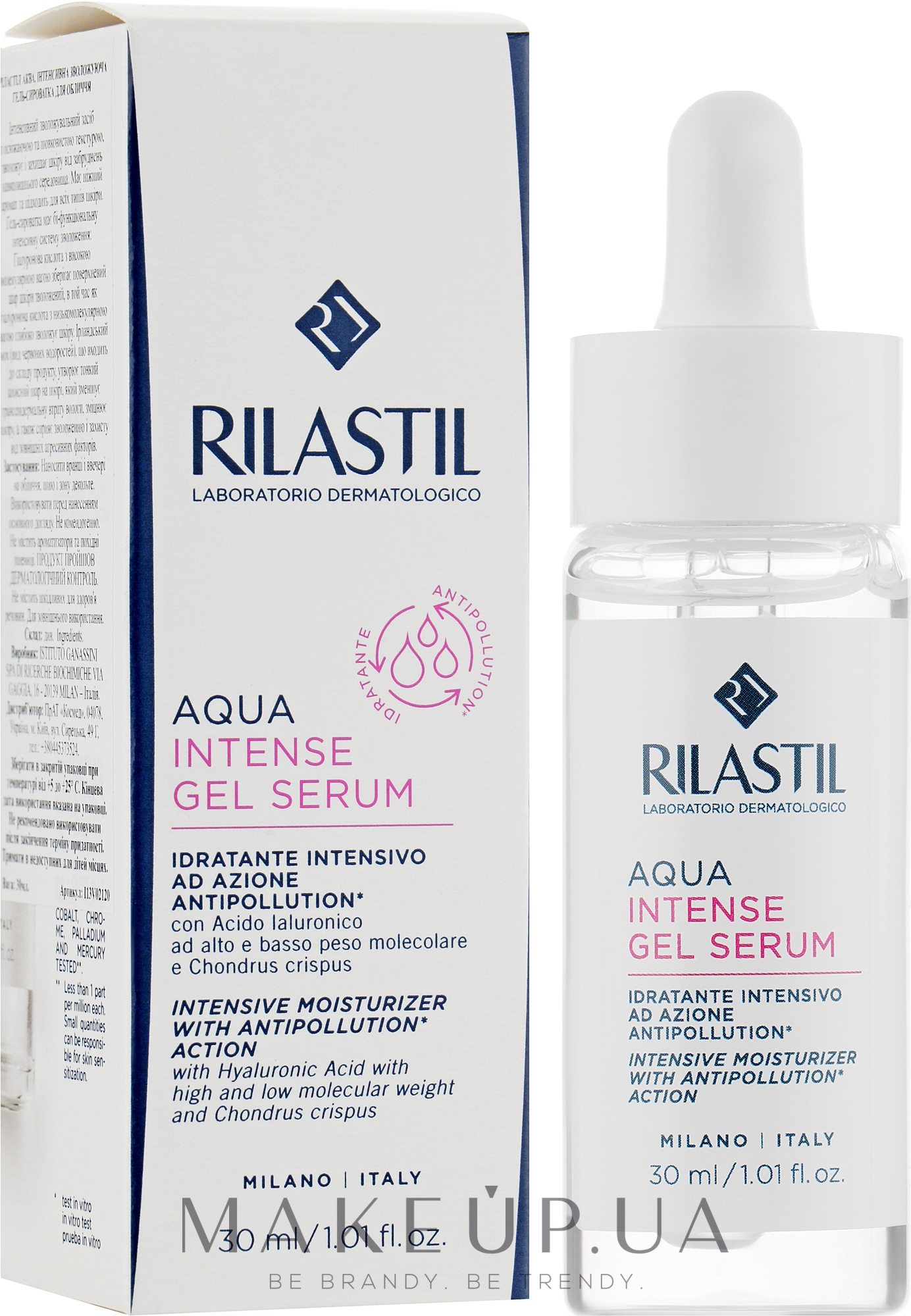 Зволожувальний гель-сироватка для обличчя - Rilastil Aqua Intense Gel Serum — фото 30ml