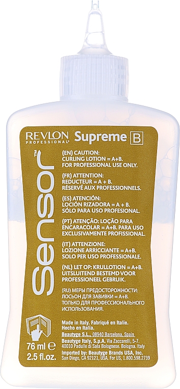 Засіб для химічного звивання фарбованого волосся - Revlon Professional Sensor Perm-Supreme — фото N10