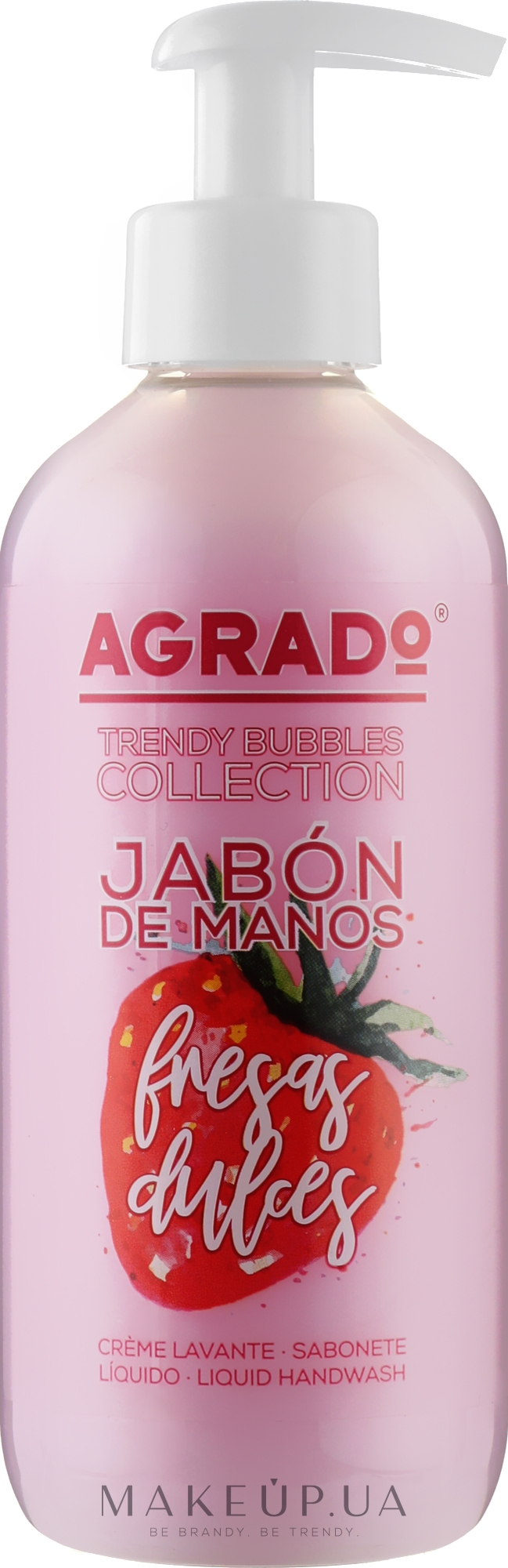 Мило для рук "Солодка полуниця" - Agrado Trendy Bubbles Sweet Strawberry — фото 300ml
