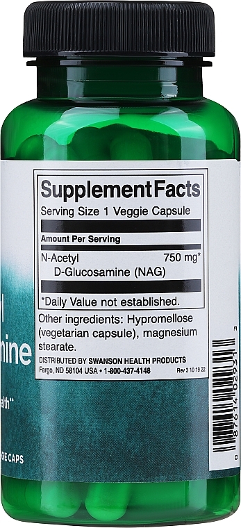 Диетическая добавка "Н-Ацетил Д-глюкозамин" - Swanson N-Acetyl D-Glucosamine NAG 750 mg — фото N2
