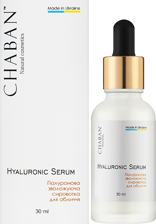 Гиалуроновая увлажняющая сыворотка для лица - Chaban Natural Cosmetics Hyaluronic Serum — фото N2
