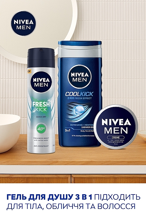 Набор мужской - NIVEA MEN Fresh Kick 2024 (sh/gel/250ml + deo/150ml + cr/75ml) — фото N4