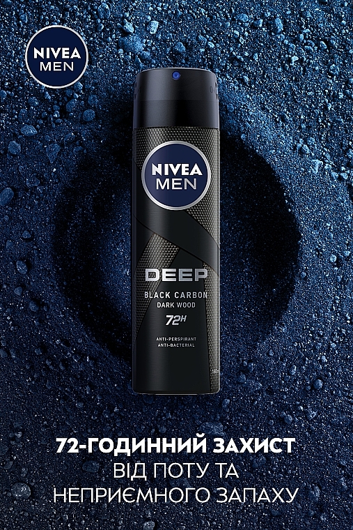 Антиперспирант "Черный уголь. Темное дерево" - NIVEA MEN DEEP Anti-Perspirant — фото N4