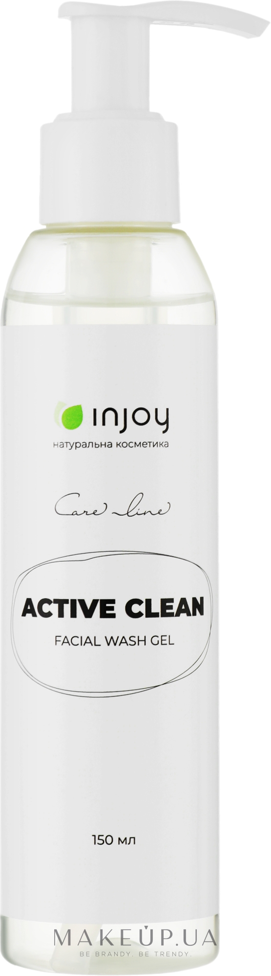 Гель для вмивання "Active Clean" - InJoy Care Line Active Clean — фото 150ml