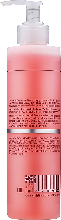 Лосьйон-очисник для обличчя - Christina Wish-Facial Wash — фото N2