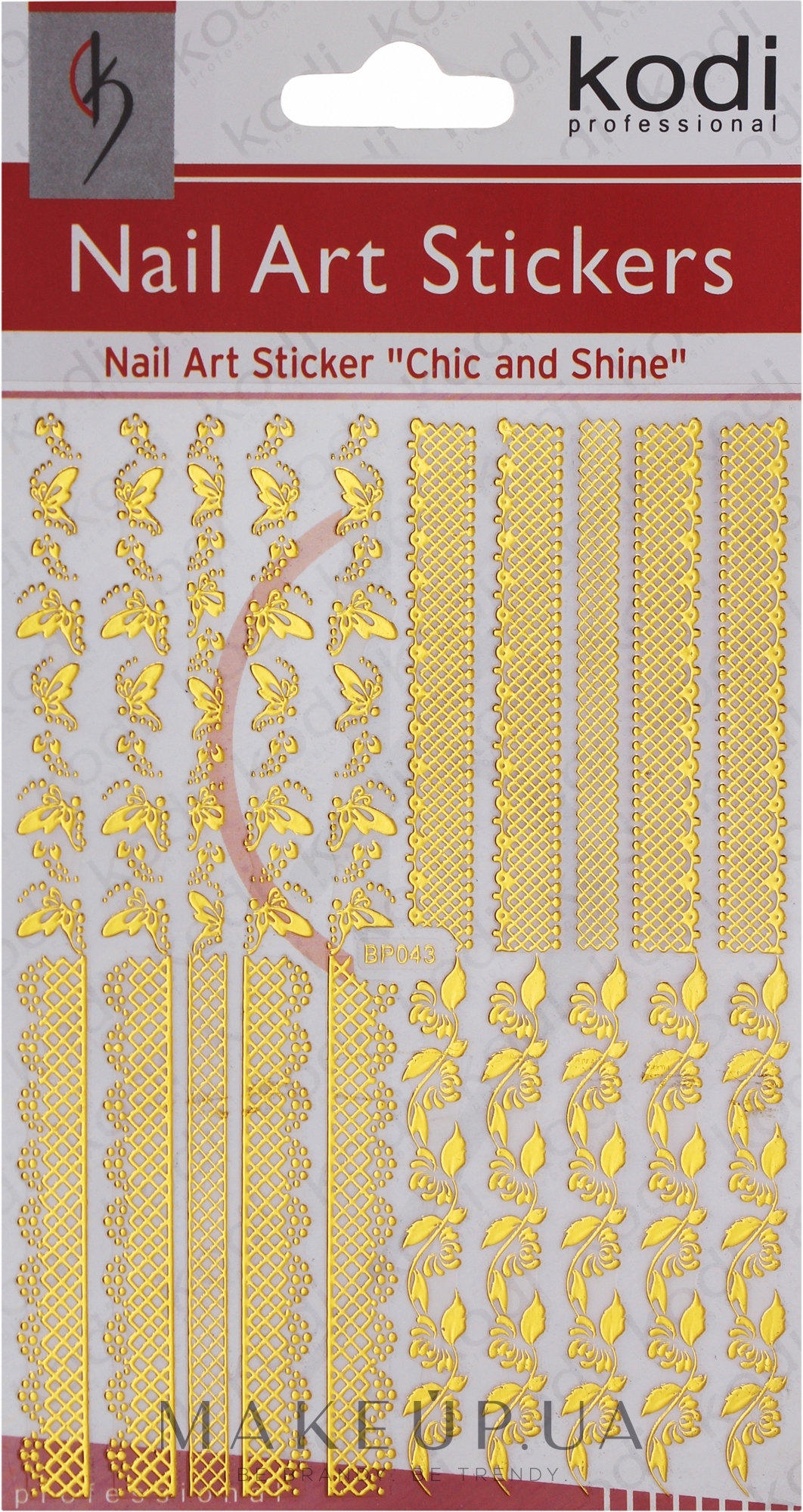Наклейка для дизайна ногтей - Kodi Professional Nail Art Stickers BP043 — фото Gold