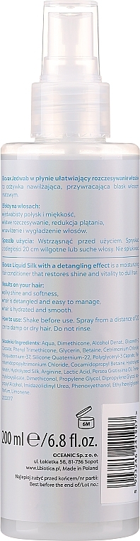 Сироватка-шовк для легкого розчісування волосся - Biovax Keratin + Silk Serum — фото N2