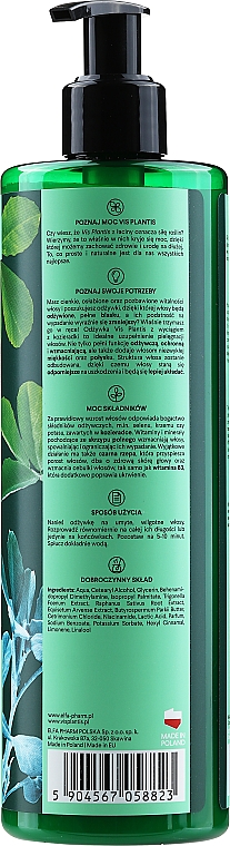 Кондиционер для поврежденных волос - Vis Plantis Herbal Vital Care Conditioner Fenugreek Horsetail+Black Radish — фото N5
