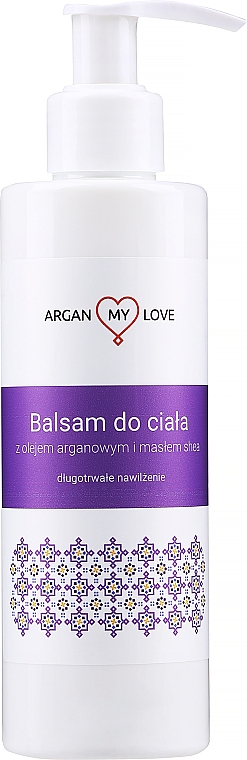 Живильний бальзам для тіла, з маслом каріте - Argan My Love Oriental Body Balm Shea Butter & Argan Oil — фото N1