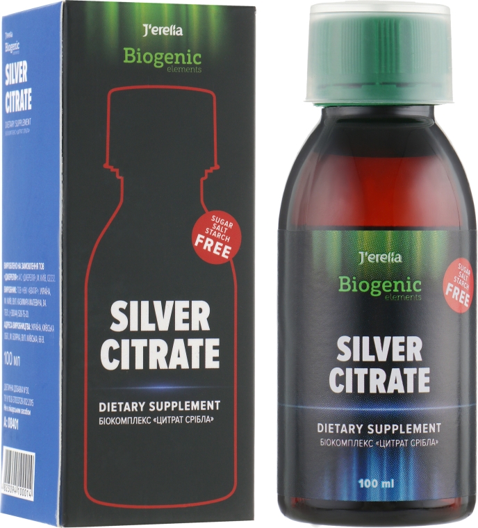 Біокомплекс "Цитрат срібла" - J'erelia Biogenic Elements Silver Citrate