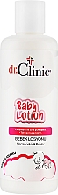 Дитячий лосьйон для тіла - Dr. Clinic Baby Lotion — фото N1