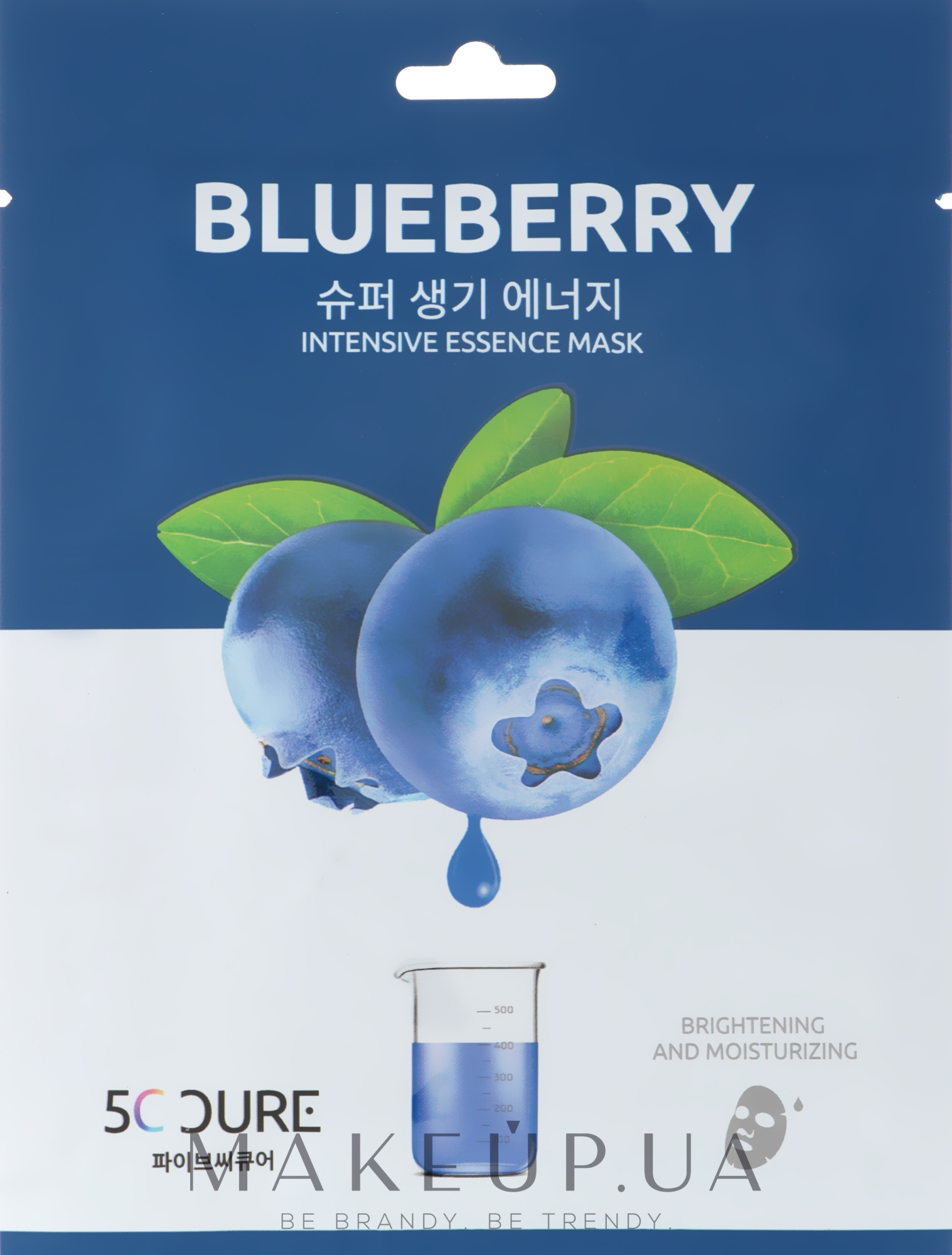 Маска для обличчя з екстрактом чорниці - Jkosmec 5C Blueberry — фото 25ml