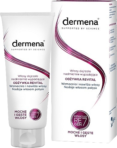 Відновлювальний кондиціонер для волосся - Dermena Revital Hair Care Conditioner — фото N1