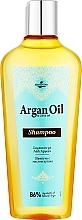 Шампунь с аргановым маслом для волос - Madis Argan Oil Shampoo — фото N1