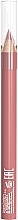 Олівець для губ - Ingrid Cosmetics Lexy Lip Pencil — фото N2