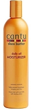 Крем для волосся з маслом ши - Cantu Shea Butter Daily Oil Moisturizer — фото N1