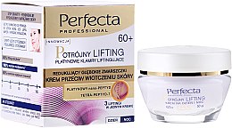 Парфумерія, косметика Живильний крем від зморшок - Perfecta Triple Lifting Face Cream 60+