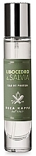 Acca Kappa Libocedro & Salvia - Парфюмированная вода (мини) — фото N1
