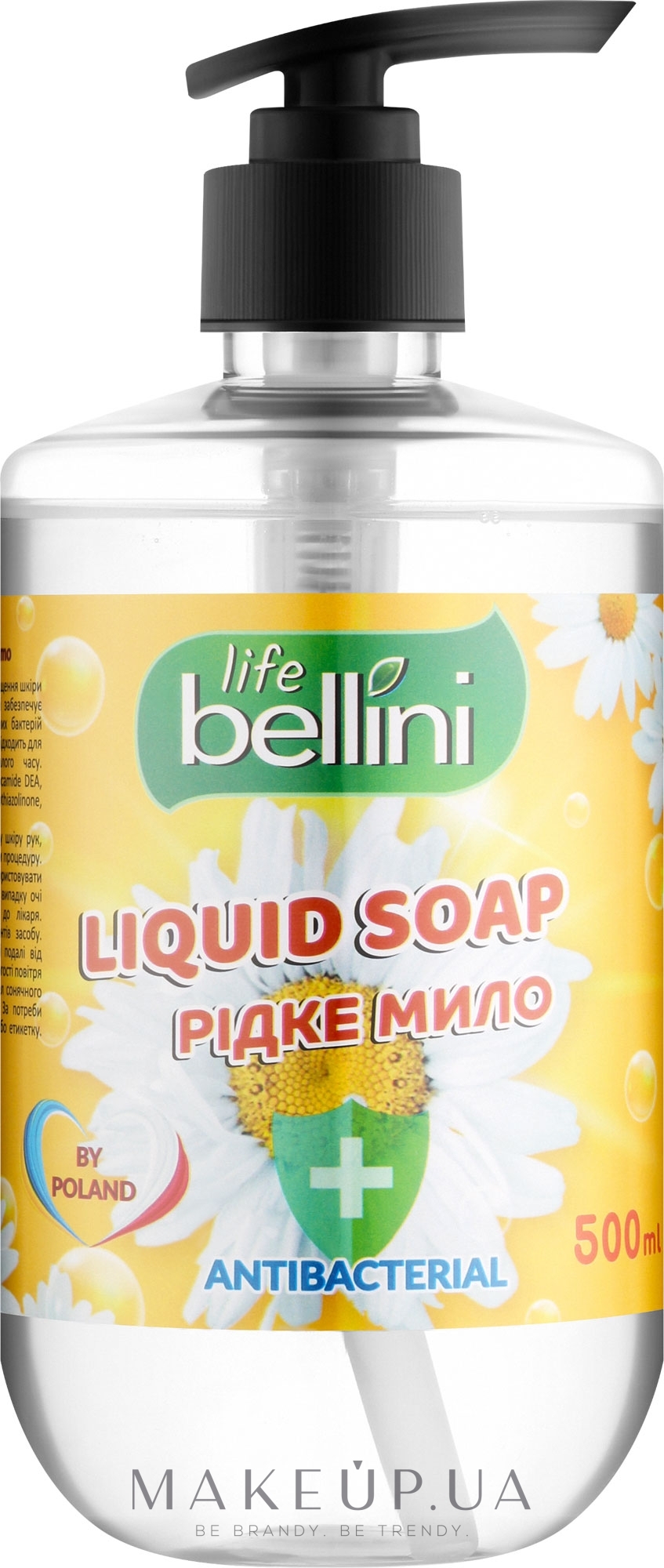 Жидкое антибактериальное мыло с ароматом ромашки - Bellini Life — фото 500ml