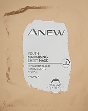 Духи, Парфюмерия, косметика Тканевая маска для лица - Avon Anew Youth Maximing Sheet Mask