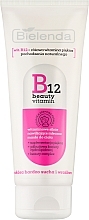 Духи, Парфюмерия, косметика Масло для тела - Bielenda B12 Beauty Vitamin Milk Butter