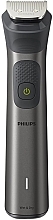 Универсальный триммер 15 в 1 - Philips Series 7000 — фото N2