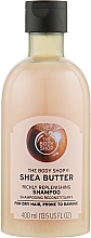 Парфумерія, косметика Шампунь для волосся з маслом ши - The Body Shop Shea Butter Richly Replenishing Shampoo