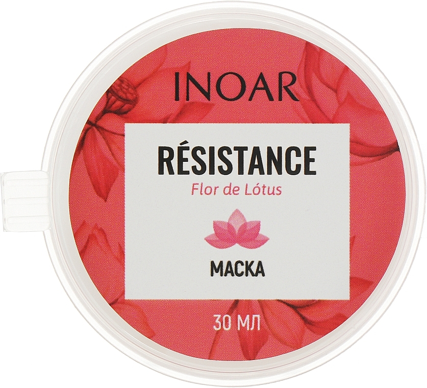 Маска для тонкого волосся "Квітка лотоса" - Inoar Resistance Flor de Lotus — фото N1