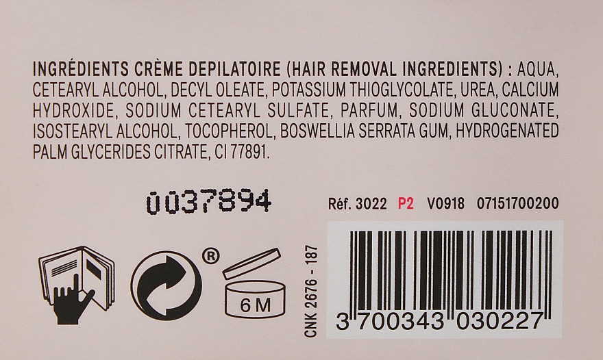 Крем для депиляции тела - Acorelle Hair Removal Cream — фото N3
