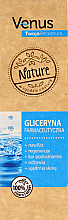 Фармацевтический глицерин - Venus Nature Your Recipe Pharmaceutical Glycerin — фото N1
