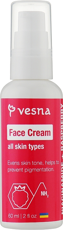 Захисний крем для обличчя з малиною та ніацинамідом - Vesna Youth Skin Care Face Cream — фото N3
