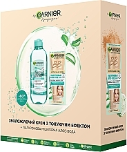 Духи, Парфюмерия, косметика УЦЕНКА Подарочный набор - Garnier Skin Naturals (cr/50ml + water/400ml) *