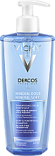 Відновлюючий шампунь з мінералами для зміцнення волосся - Vichy Mineral Soft Shampooing — фото N4