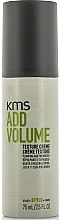 Крем для укладки волос - KMS California Addvolume Texture Creme — фото N1
