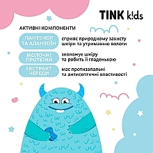 Детское средство для купания 3 в 1 "Bubble Gum" - Tink Kids — фото N6