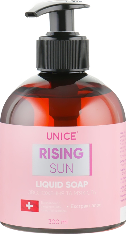 Рідке мило для рук - Unice Rising Sun