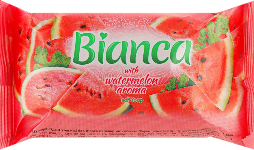 Мыло туалетное твердое "Арбуз" - Bianca Watermelon Aroma Soft Soap — фото N1