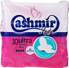 Гігієнічні прокладки, 10 шт. - Cashmir Lady Ultra Normal Plus — фото N1