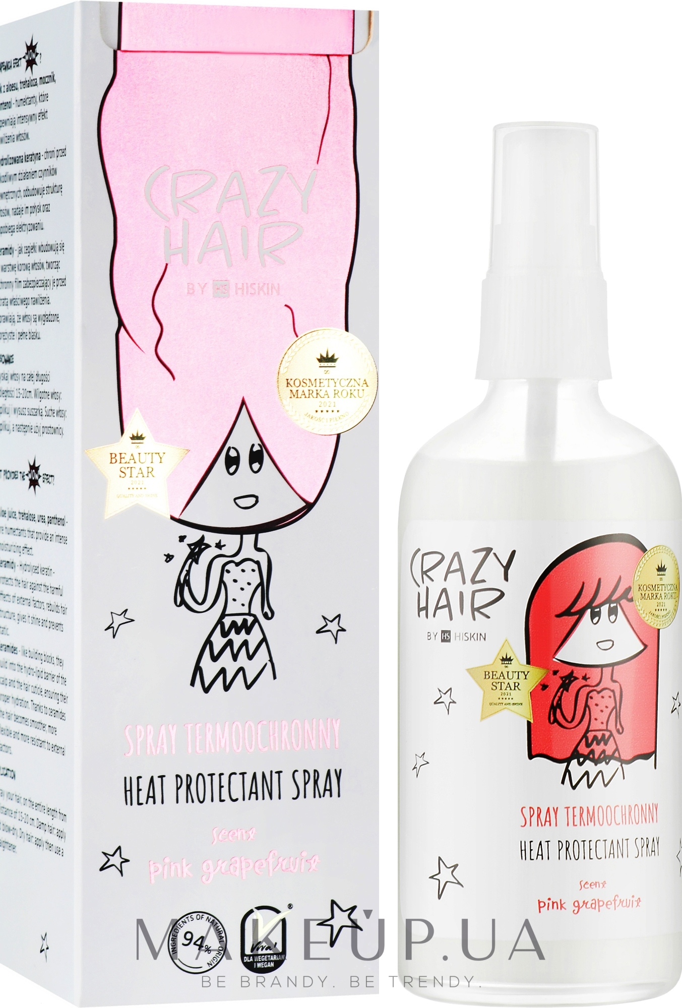 Термозахисний спрей для волосся "Рожевий грейпфрут" - HiSkin Crazy Hair Heat Protectant Spray Pink Grapefruit — фото 100ml