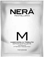 Парфумерія, косметика Тканинна маска для обличчя після засмаги - Nera Pantelleria Softening After Sun Tissue Mask