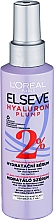 Сыворотка-филлер для волос - L´Oréal Paris Elseve Hyaluron Plump Serum — фото N1