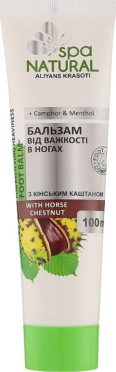 Бальзам от тяжести в ногах - Natural Spa