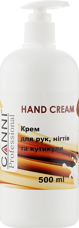 Крем для рук, ногтей и кутикулы с аргановым маслом - Canni Hand Cream — фото N5